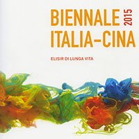 Biennale italia cina